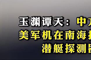 半岛官方体育入口网站首页截图1